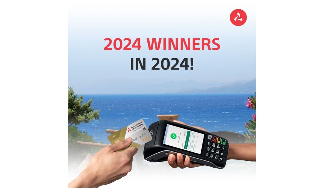 Enjoy world of benefits with Bank Muscat credit cards and be one of the 2024 winners this summer