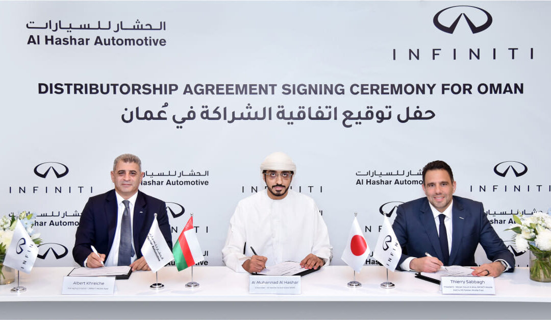 INFINITI Middle East appoints Al Hashar Automotive as its authorised dealer in Oman