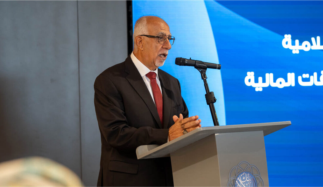 Alizz Islamic bank hosts lecture by Sheikh Dr Ahmed Ayyadi