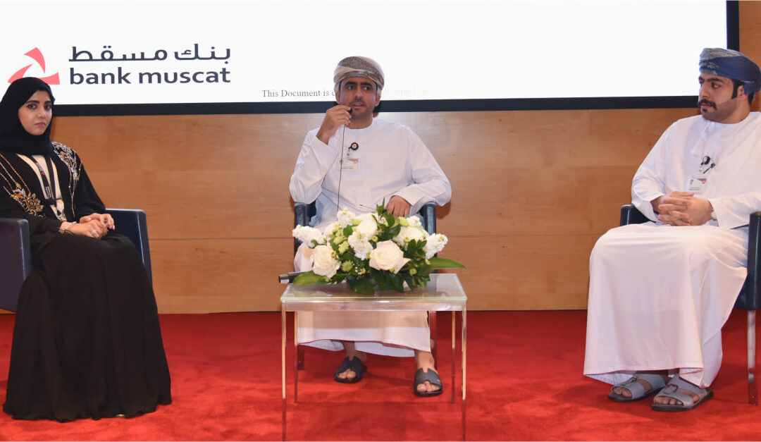 Bank Muscat: Leading the development of capital markets and investment sector