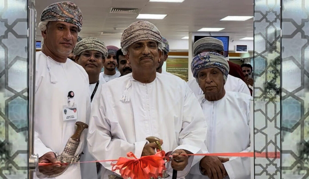 Bank Muscat inaugurates new Asalah Center in Al Khuwair