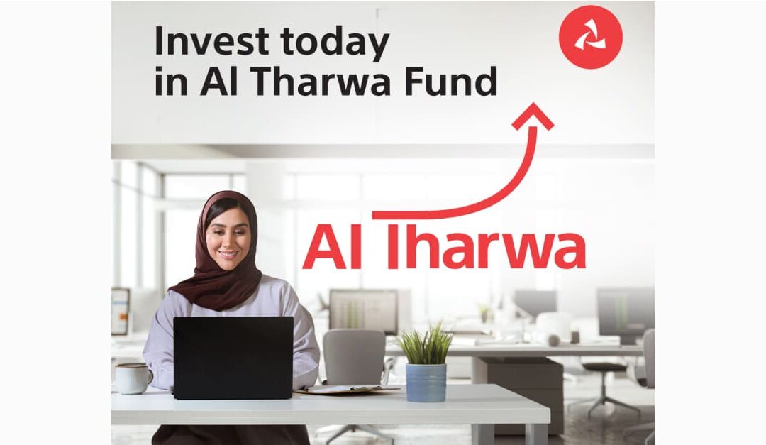 Bank Muscat launches Al Tharwa Fund