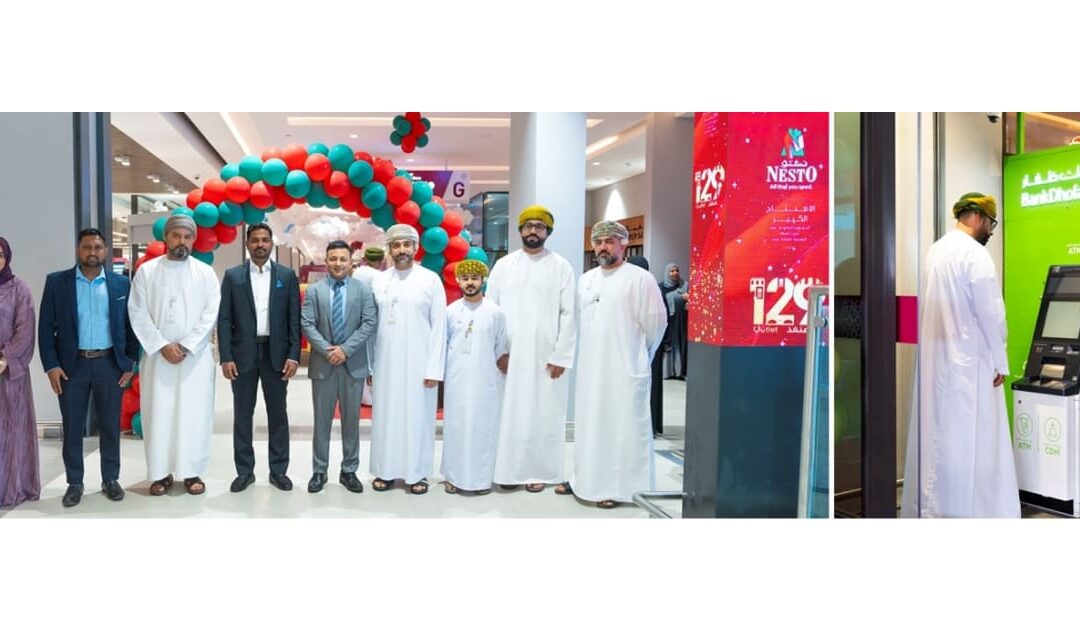 BankDhofar announces co-operation with Nesto Hypermarket