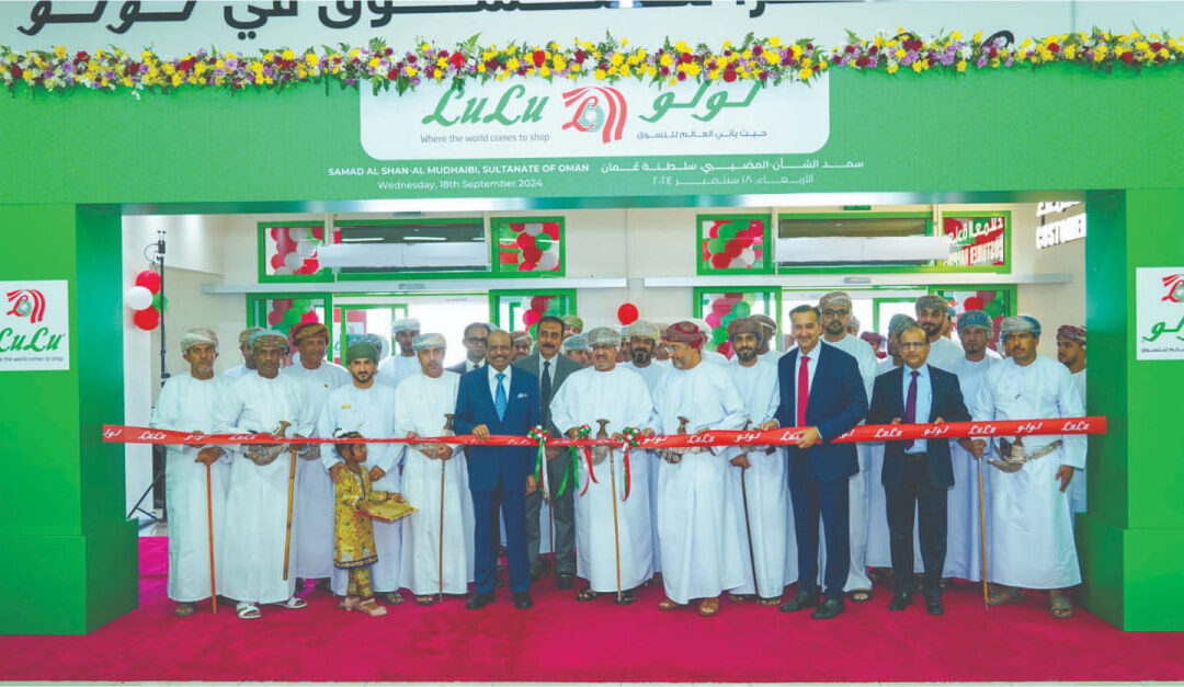 LuLu on an expansion spree in Oman; opens new hypermarket in Al Mudhaibi