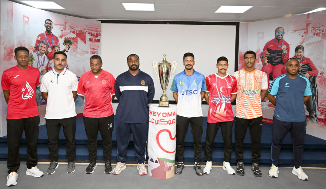 OHA outlines first edition of Oman Open Hockey 5-asides championships