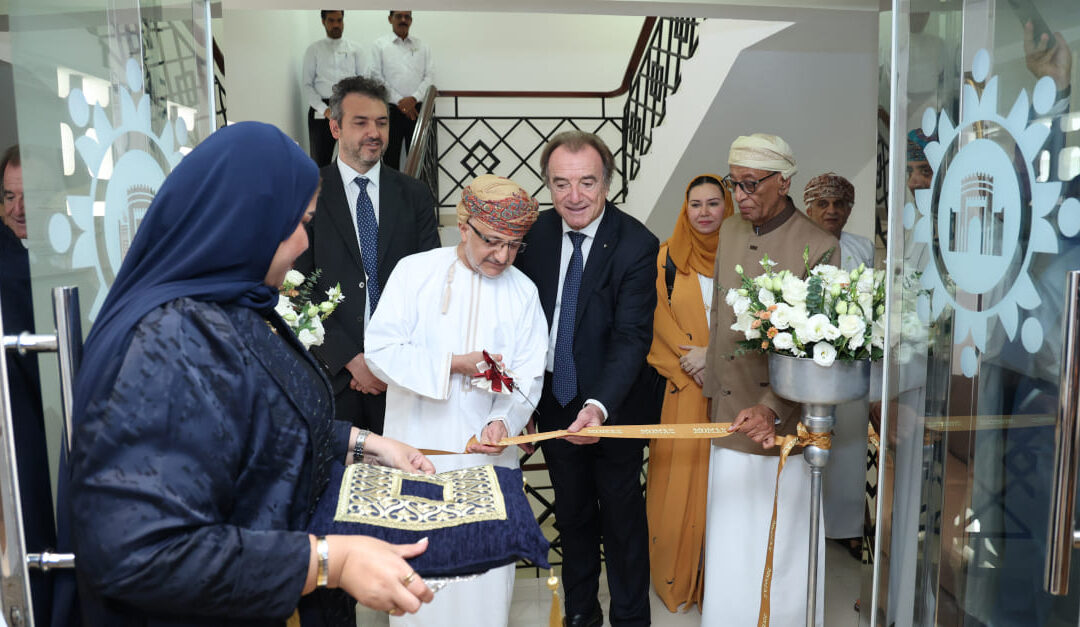 Bait Al Zubair Institute of Culture and Knowledge inaugurated