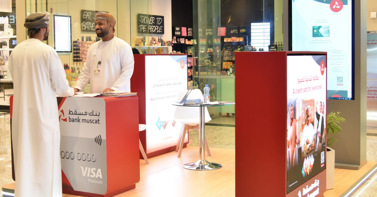 Bank Muscat promotes its credit cards at the Mall of Oman and City