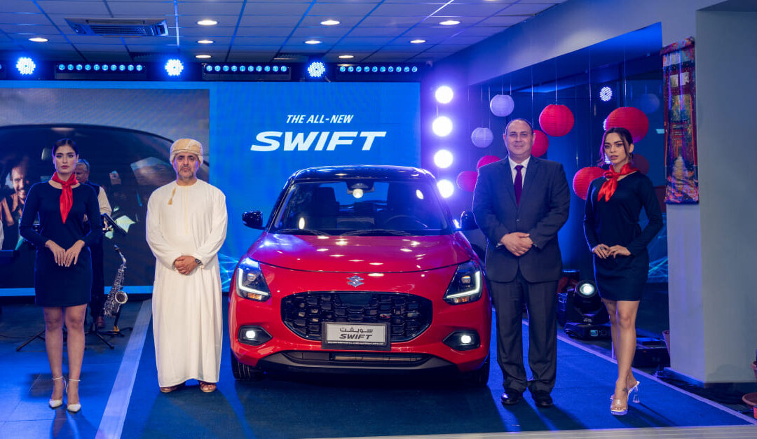 Moosa Abdul Rahman Hassan and Company launches 2025 Suzuki Swift, opens new Suzuki showroom in Azaiba