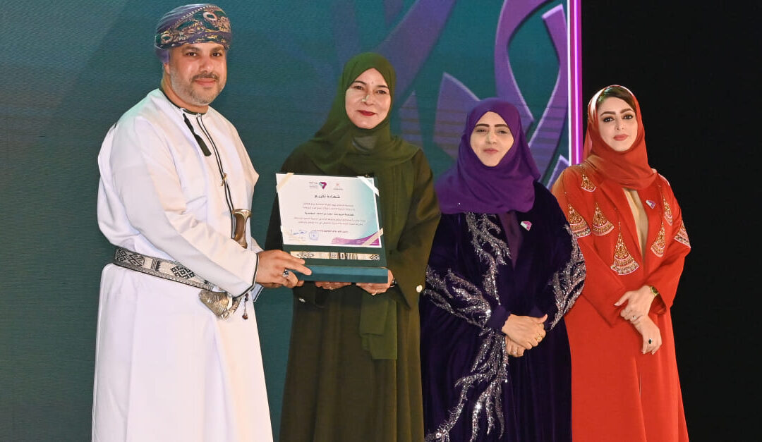 Sultanate of Oman celebrates Omani Women’s Day