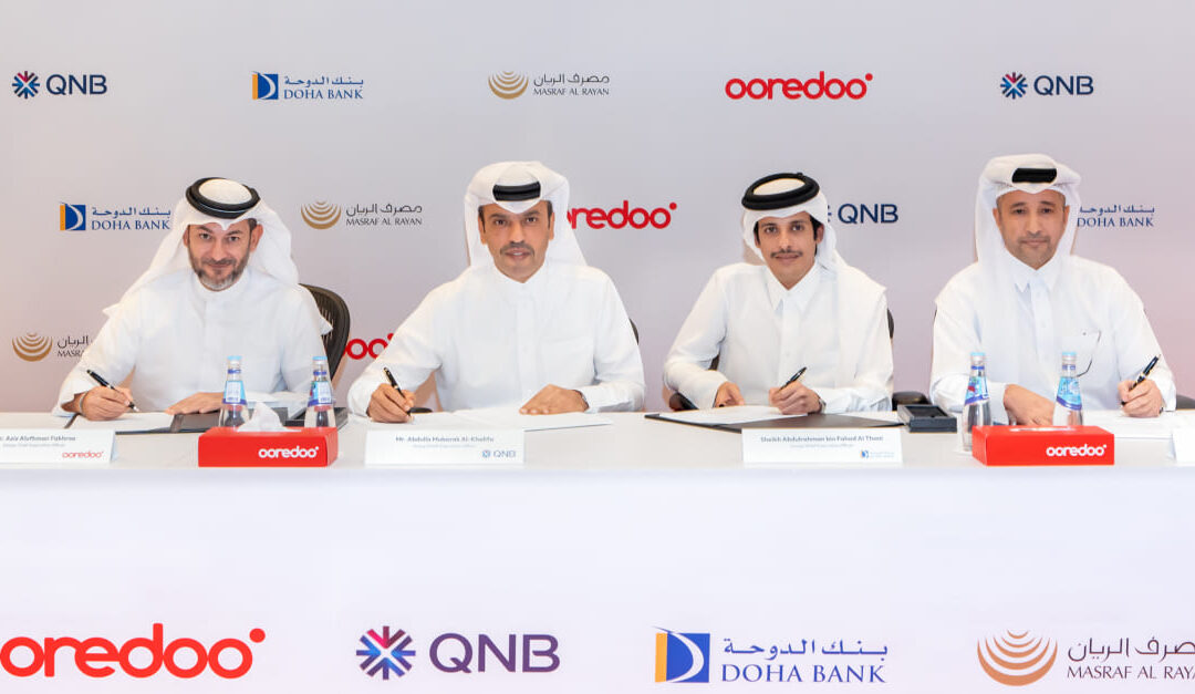 Ooredoo Group secures QAR 2 billion in landmark financing deal to accelerate data centre expansion