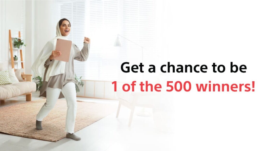 Spend and Win offer from Bank Muscat