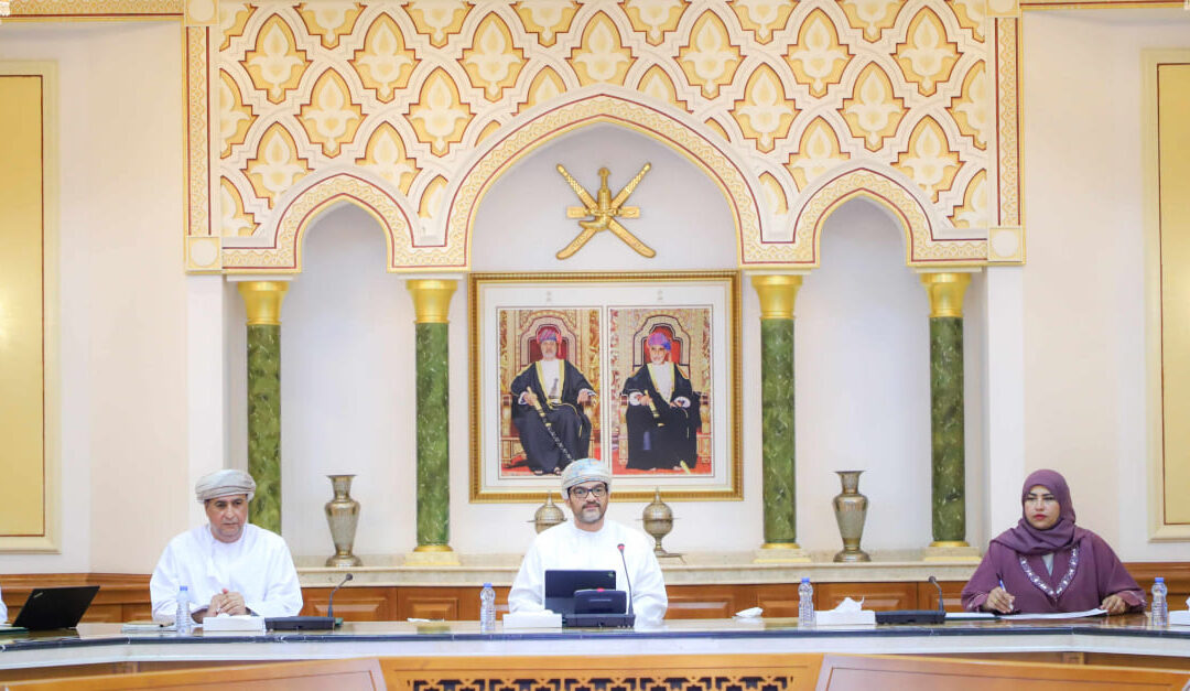 Task Force meeting held on the investigation and control of the Aedes Mosquito in Muscat Governorate