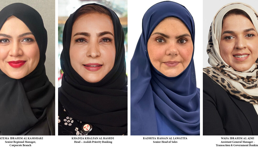 Bank Muscat honours contributions of female staff in fostering its journey of success