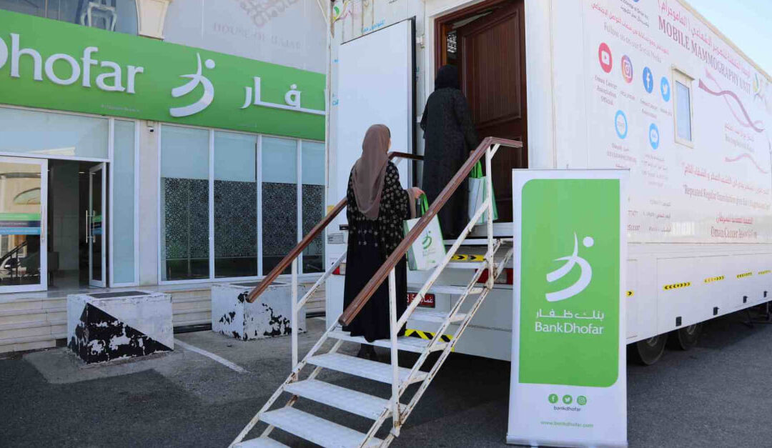 BankDhofar provides mobile screening unit to raise awareness of breast cancer in three branches