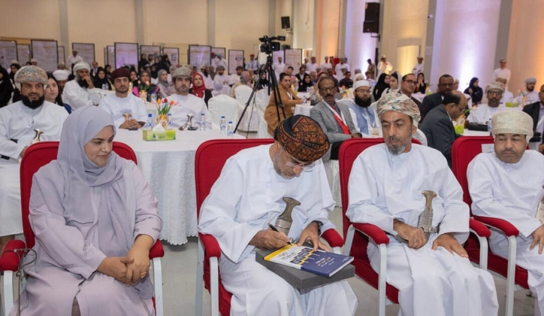 Conference on entrepreneurship in MENA region begins in Nizwa University