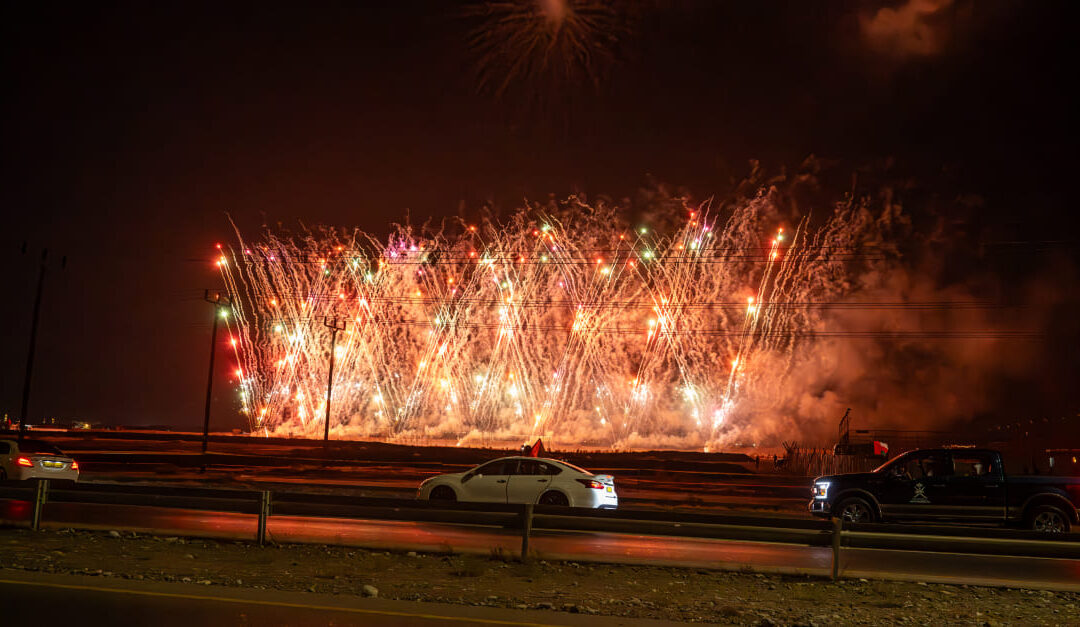 Fireworks displays mark 54th glorious National Day