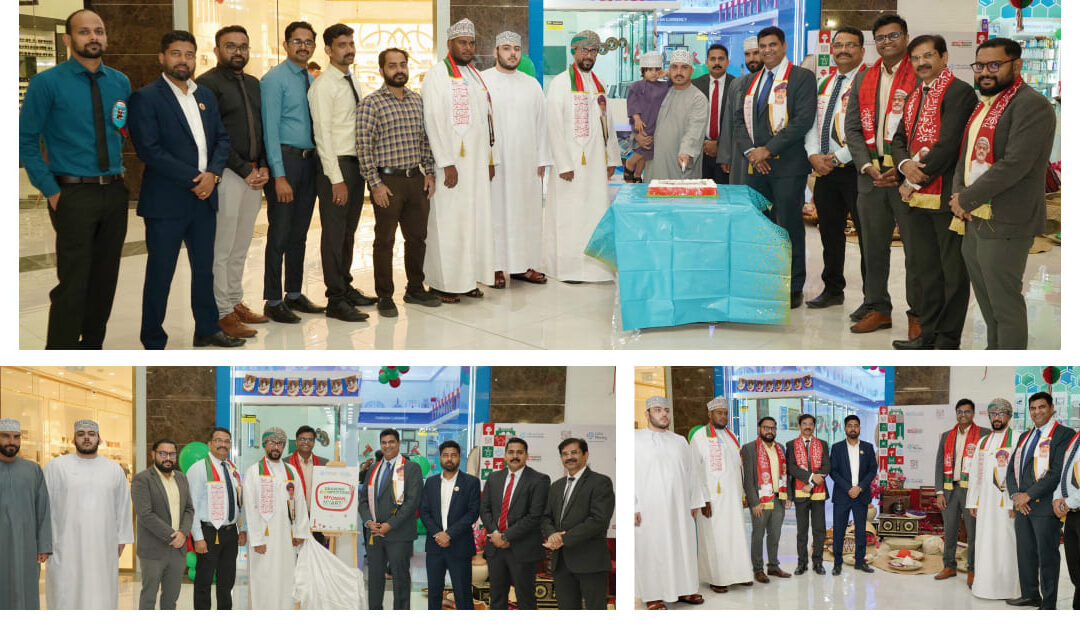 LuLu Exchange celebrates Oman’s 54th National Day with Customers