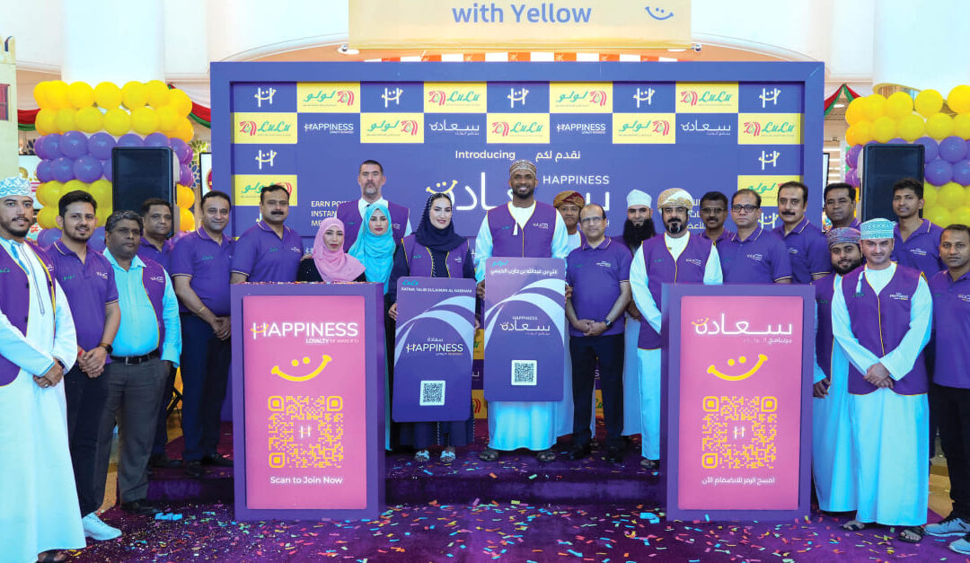 Lulu unveils ‘Happiness’ loyalty rewards program