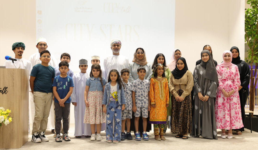 Mall of Muscat boosts community spirit with signature initiatives