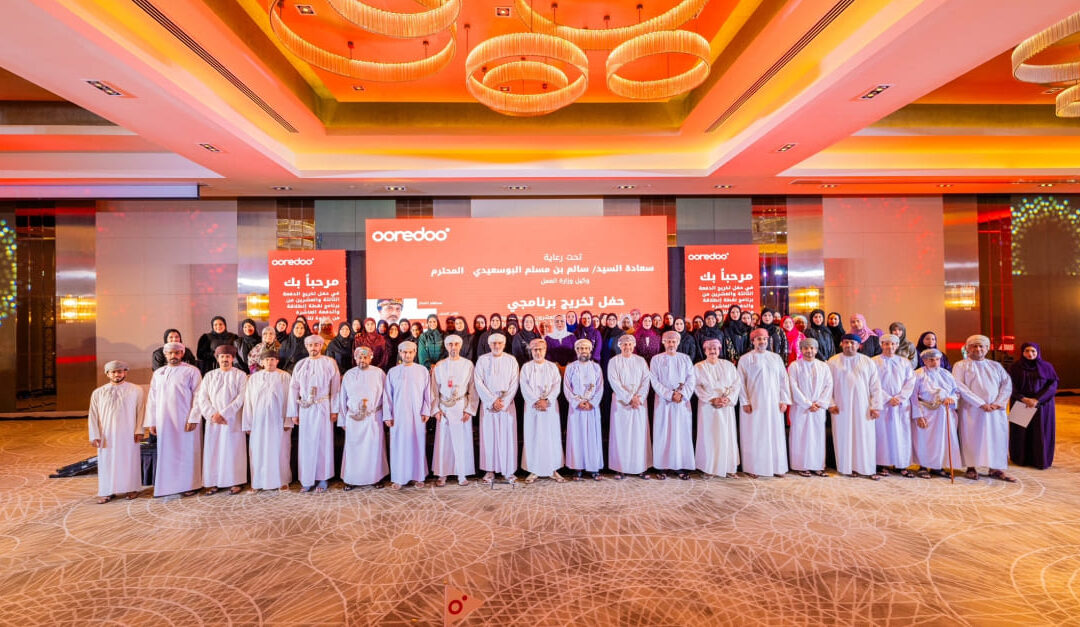 Ooredoo Springboard and SpringForward graduates take centre stage