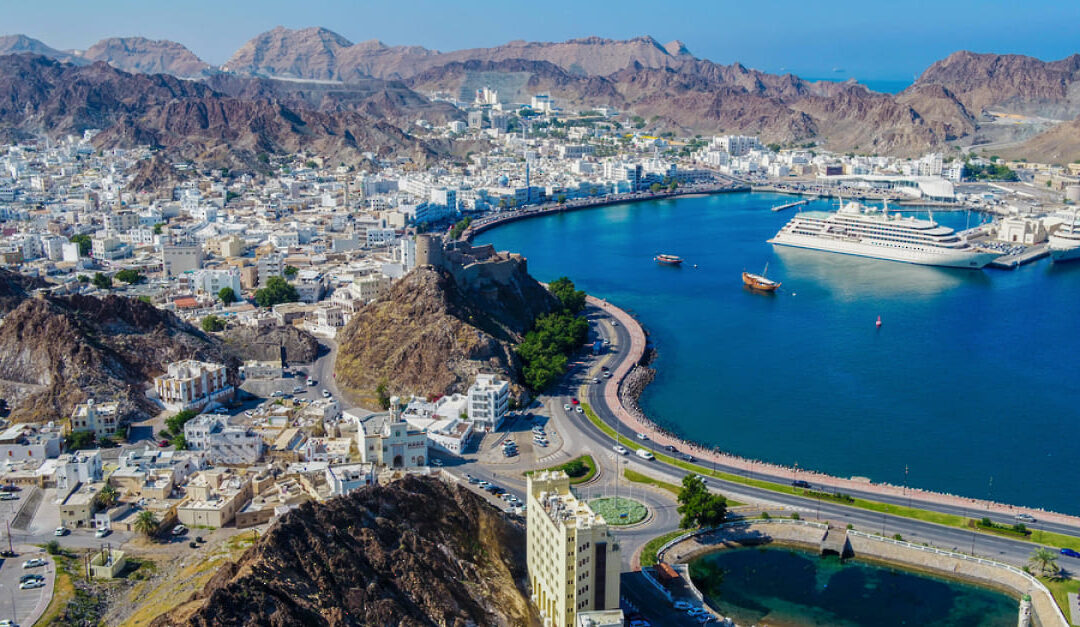 The Sultanate of Oman marks 54th National Day Today