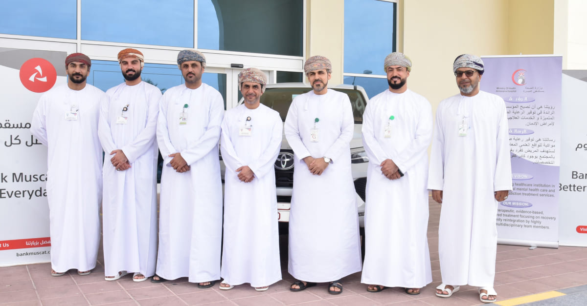 Bank Muscat strengthens partnership with Al Masarra Hospital - Black ...