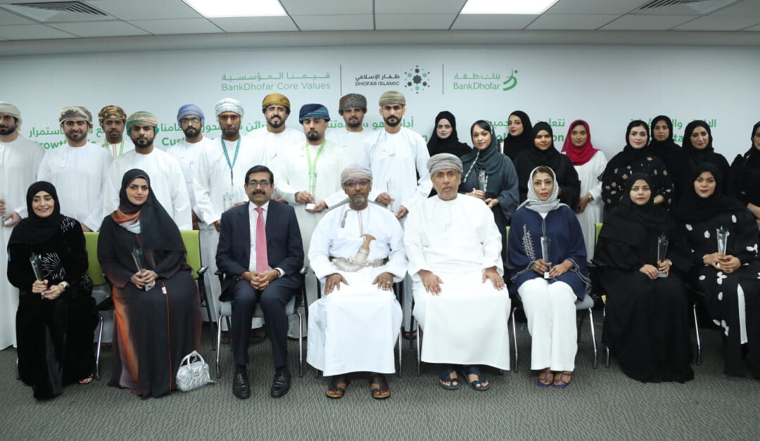 Bank Dhofar honours over 90 employees