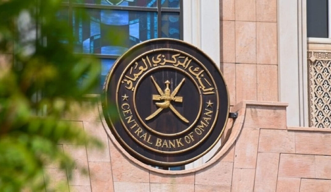 CBO approves regulations for the banking deposits protection law