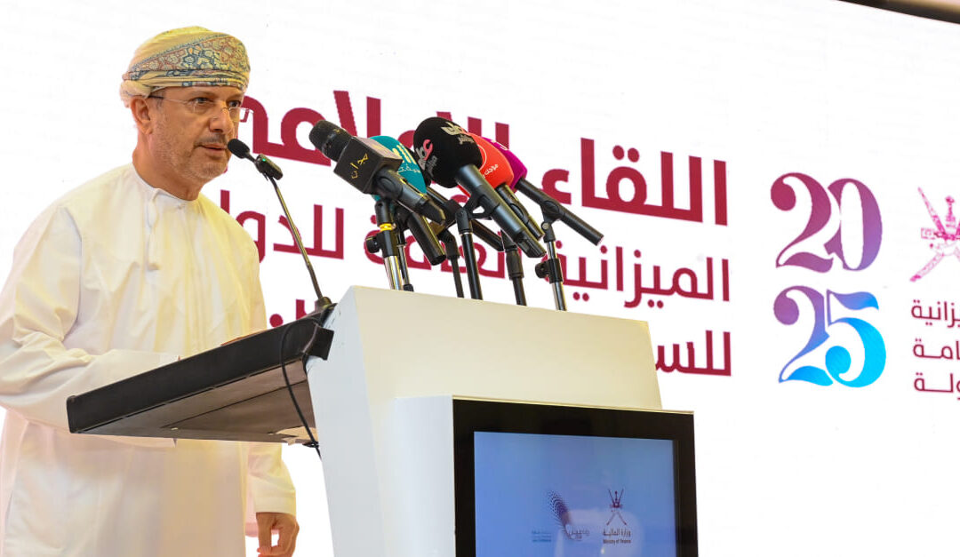 Estimated revenues of Oman’s Budget 2025 exceed RO 11 billion