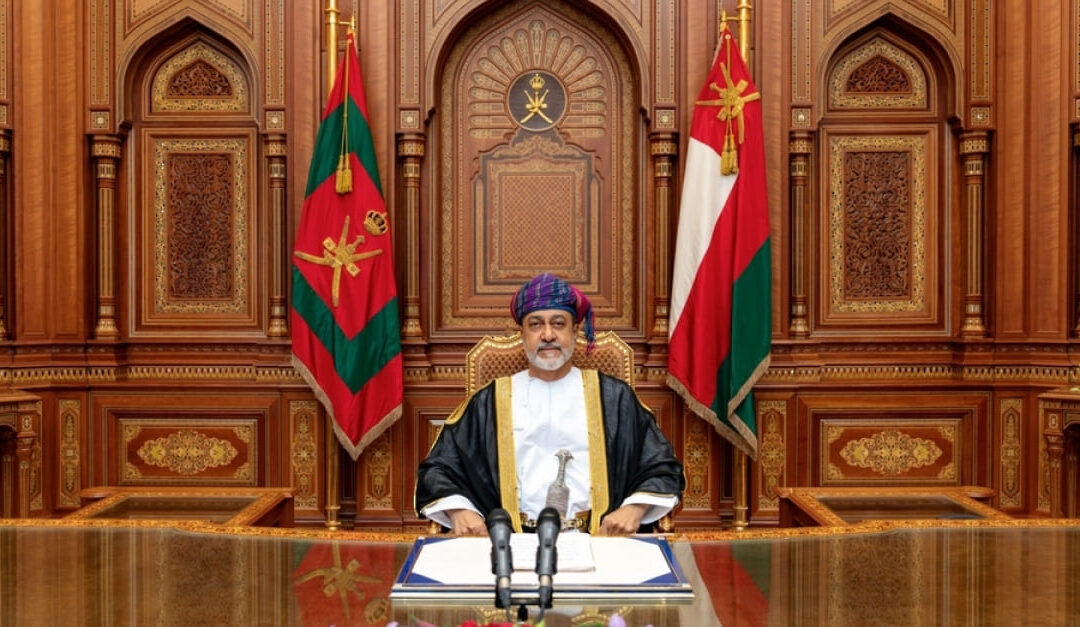 HM The Sultan addresses the nation on his Accession Day