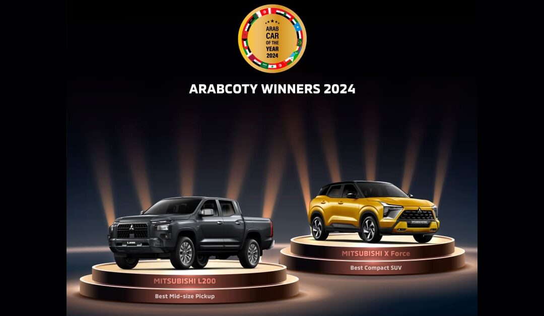 Mitsubishi Motors sweeps three special awards