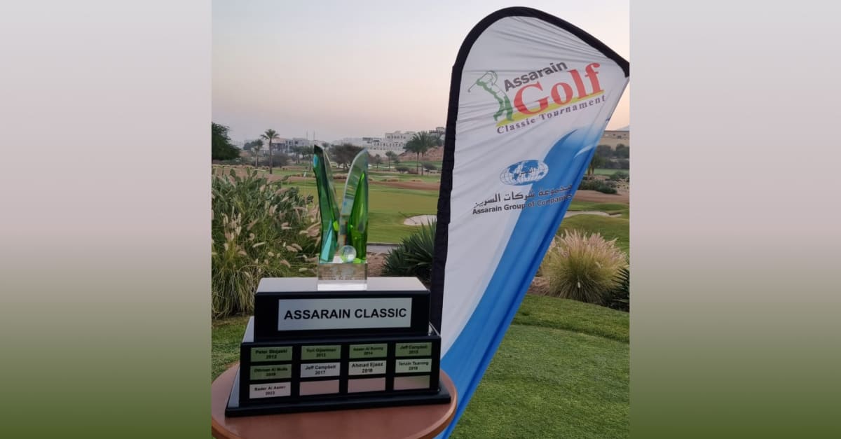 29th Assarain Golf Classic on February 7, 8