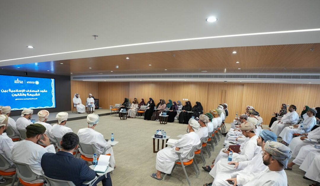 Sheikh Dr Essam Al Enezi conducts a session on Islamic Banking Contracts