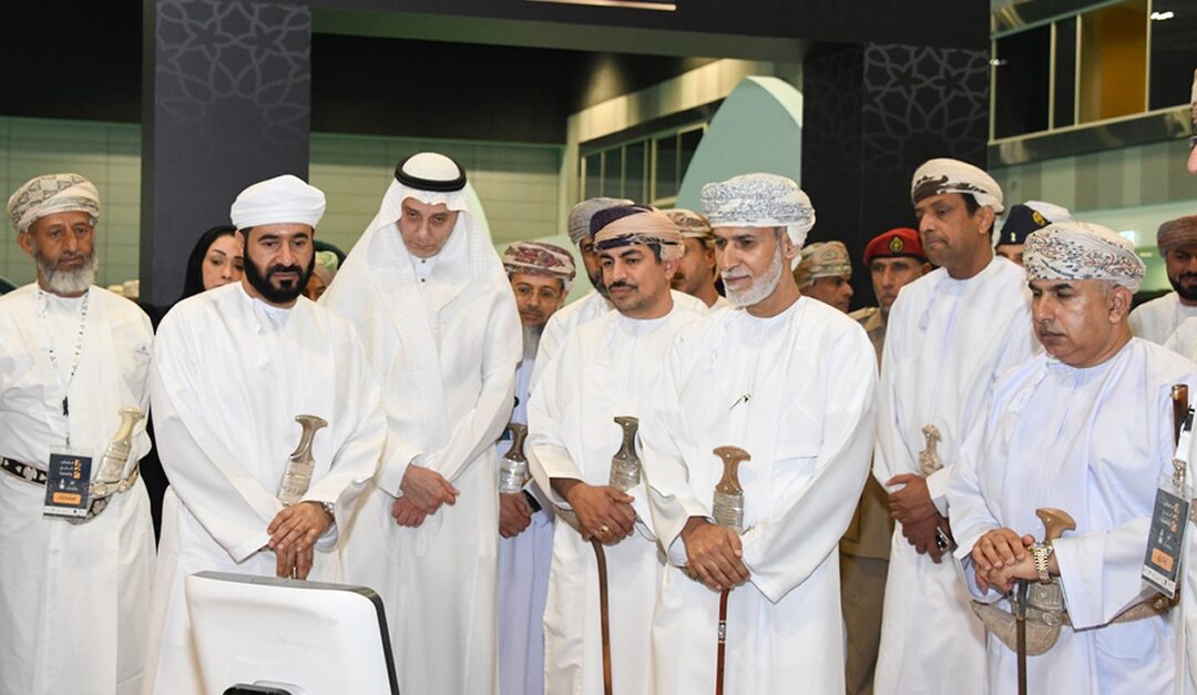 First Hajj, Umrah exhibition kicks off