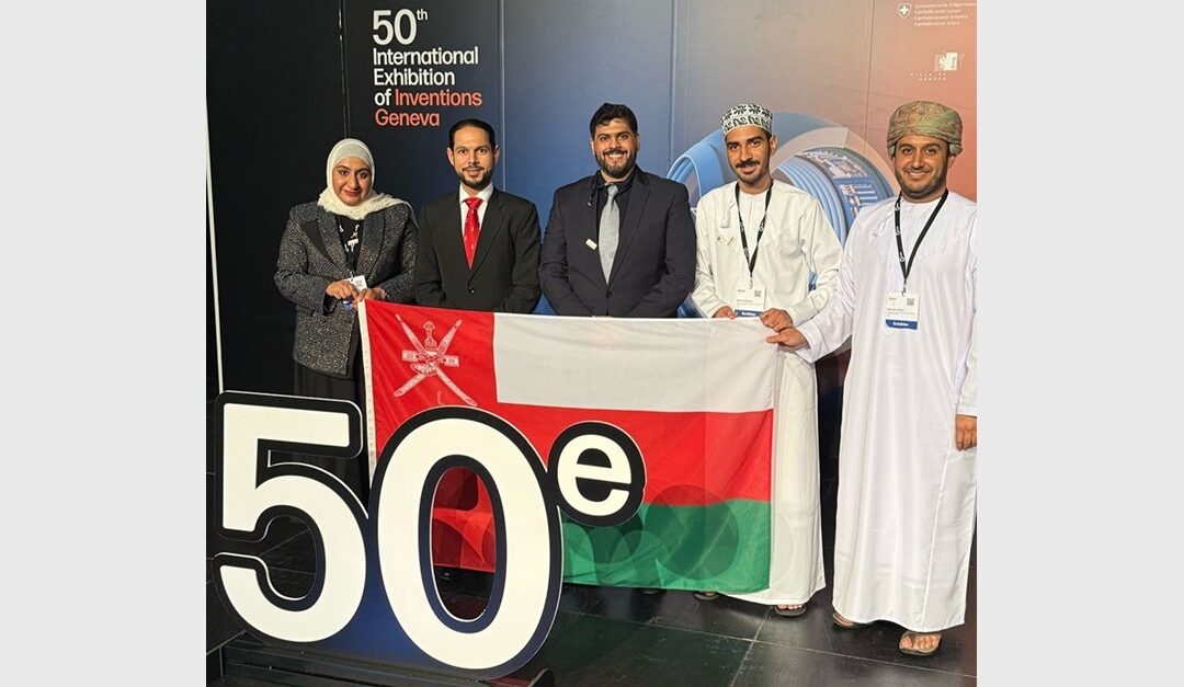 Oman wins one gold, two silver medals at Geneva International Exhibition of Inventions