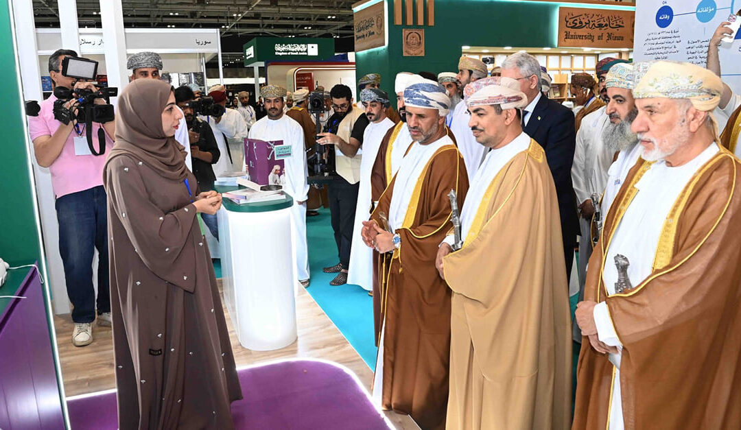 29th Muscat International Book Fair Kicks off
