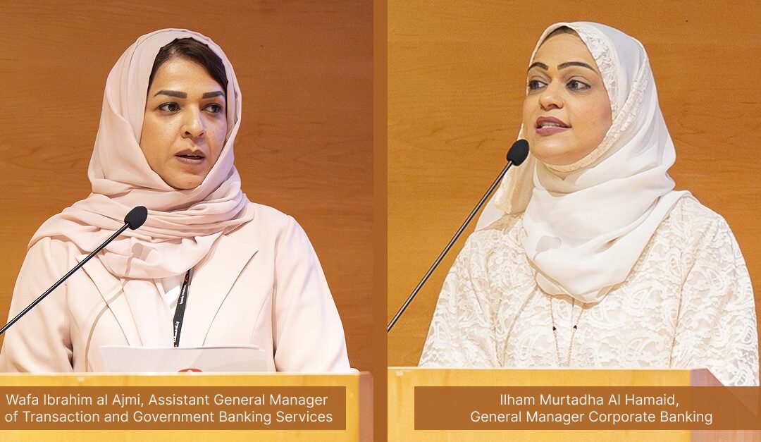 Bank Muscat hosts discussion panel about E-Mandate for government institutions and corporates