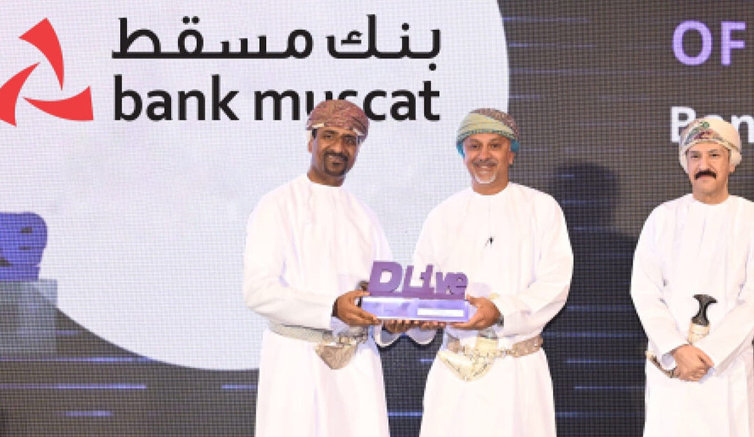 Bank Muscat’s mobile banking platform recognised as best application for initiating transactions