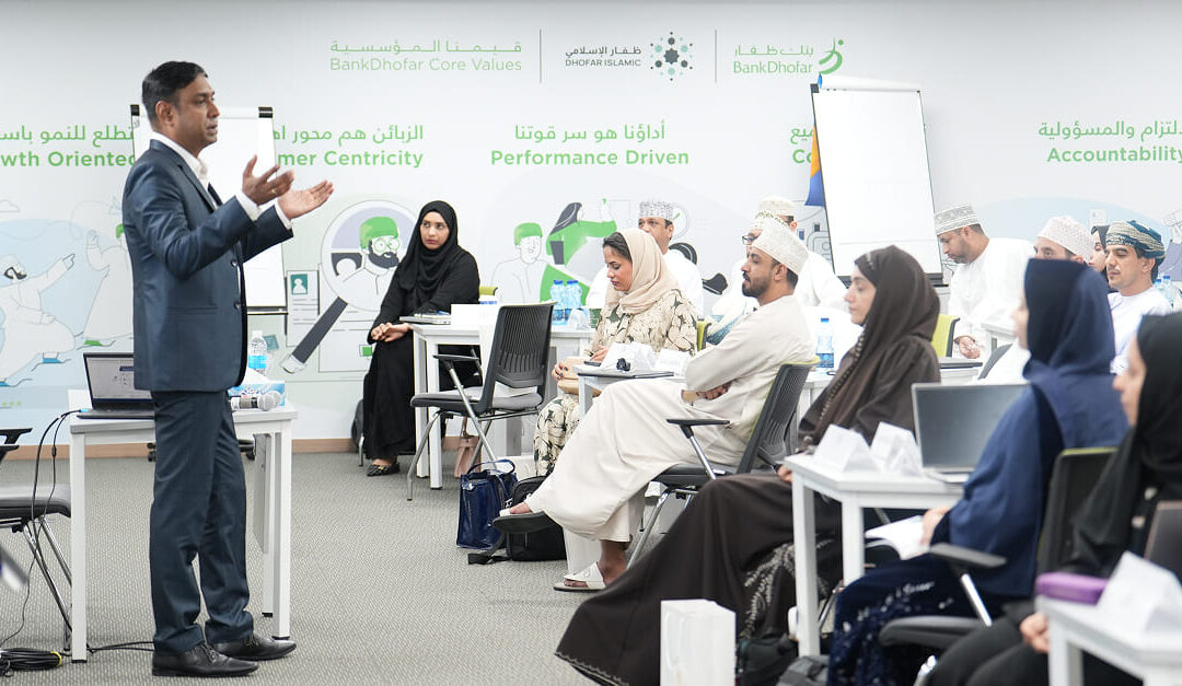BankDhofar launches Leadership Development program