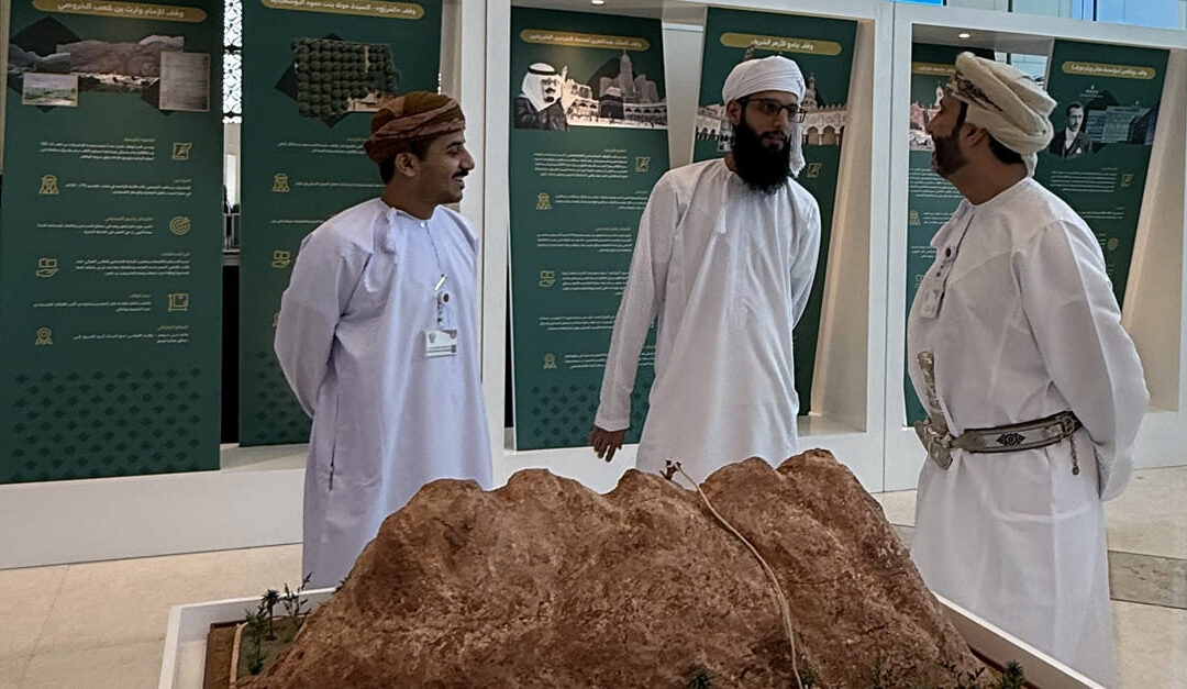 Meethaq participates in Sirah and Masirah Exhibition