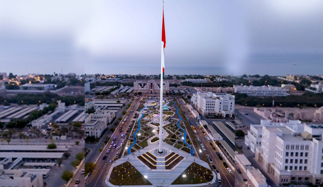 National flag soars high on Oman’s tallest, historic, manmade structure