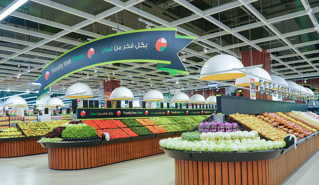 Oman market delivers solid result for Lulu in Q1 2025