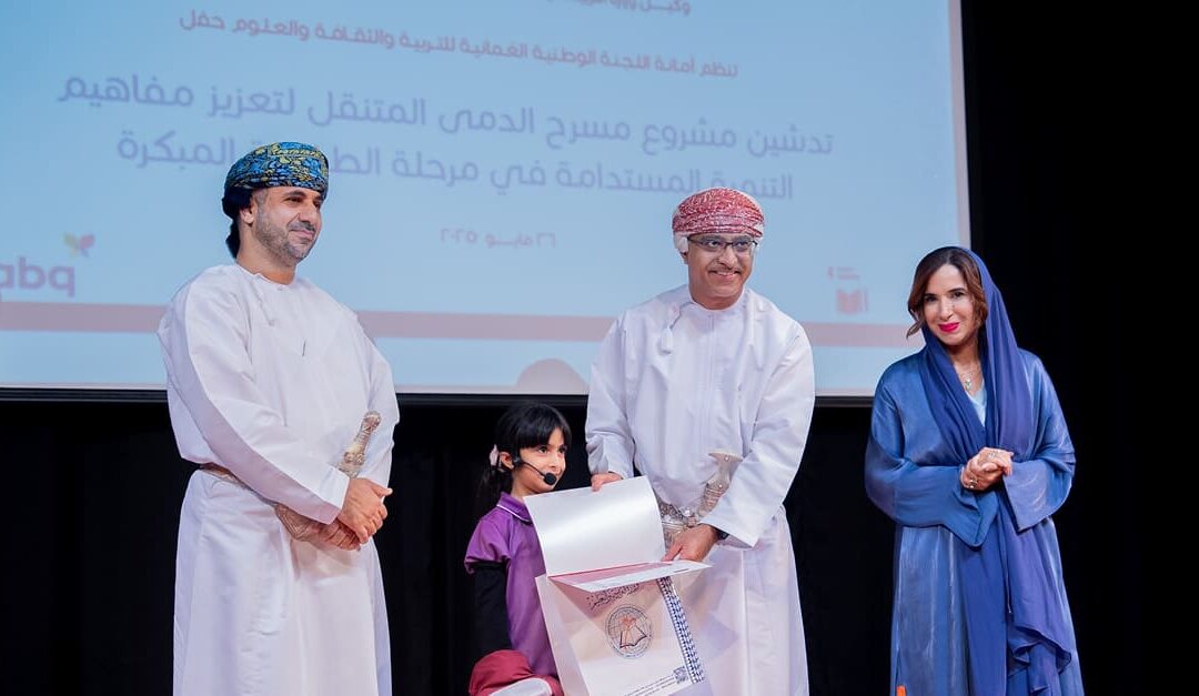 Ooredoo introduces mobile puppet theatre