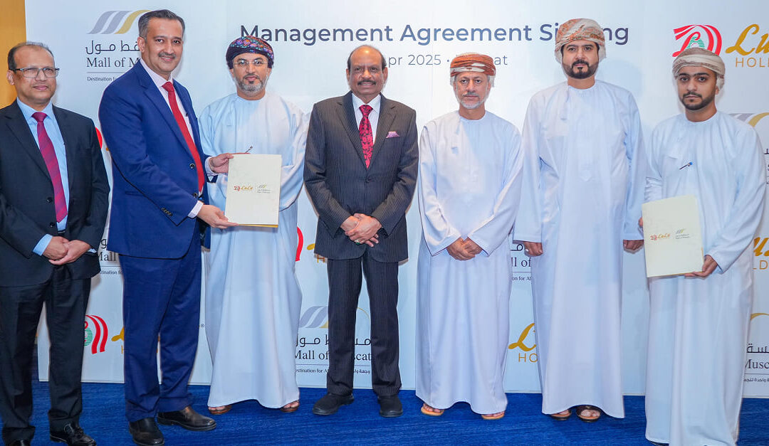 Tamani Global ties up with LuLu Holdings for Mall of Muscat