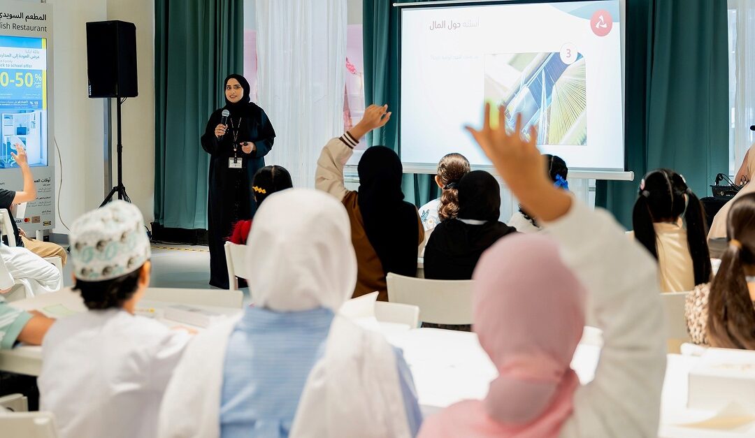 Bank Muscat organises workshop on financial literacy in conjunction with IKEA Summer Camp