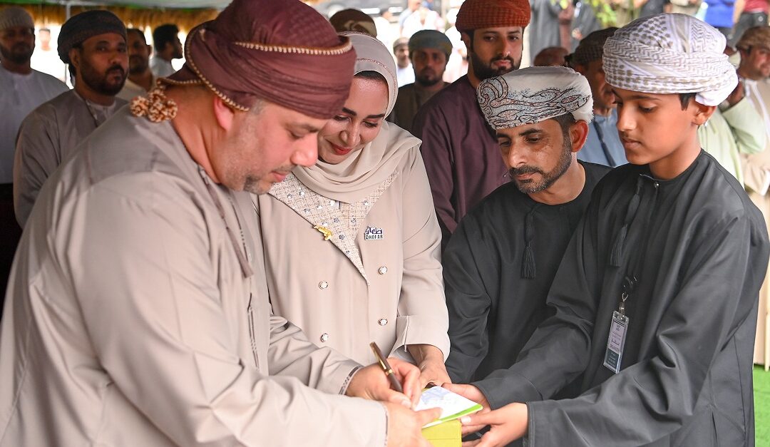 Khareef Dhofar 2025 Explorer project launched