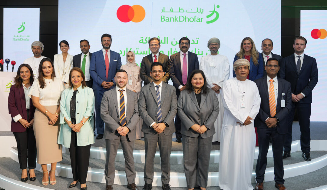 BankDhofar and Mastercard forge strategic collaboration