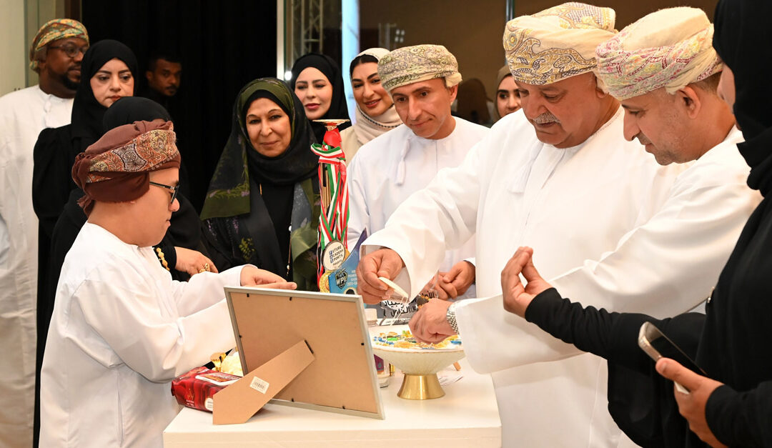 Salalah hosts 3rd forum on promoting entrepreneurship among disabled persons