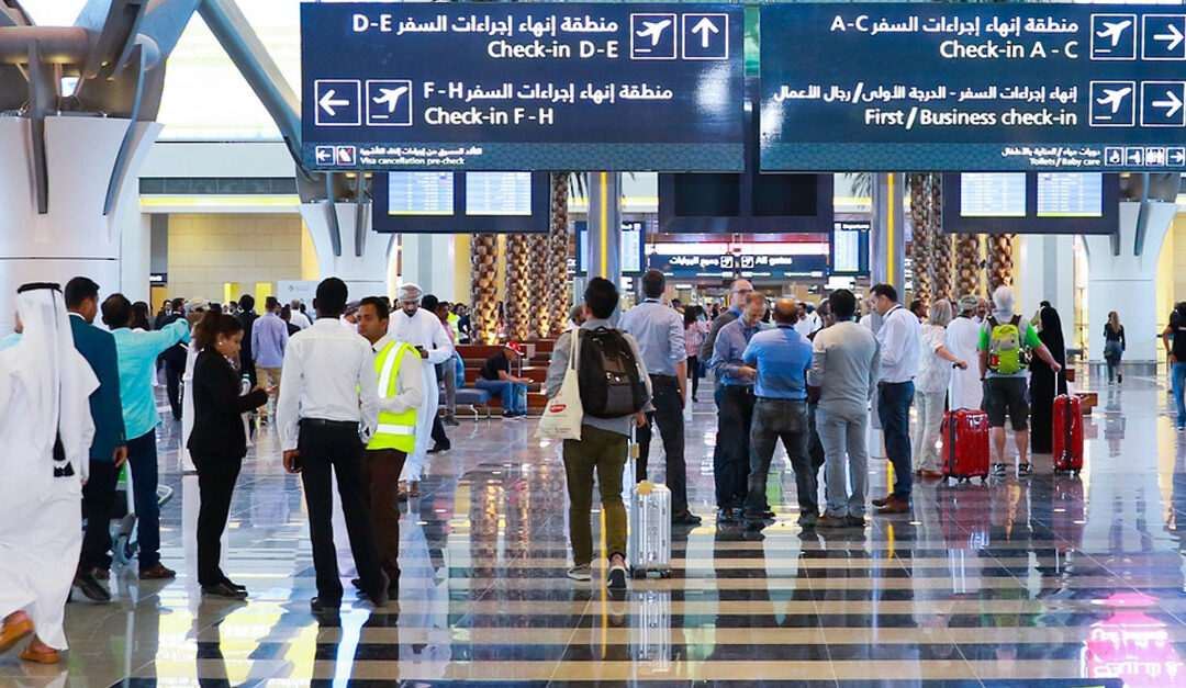 2.6pc increase recorded in passenger traffic through Duqm airport