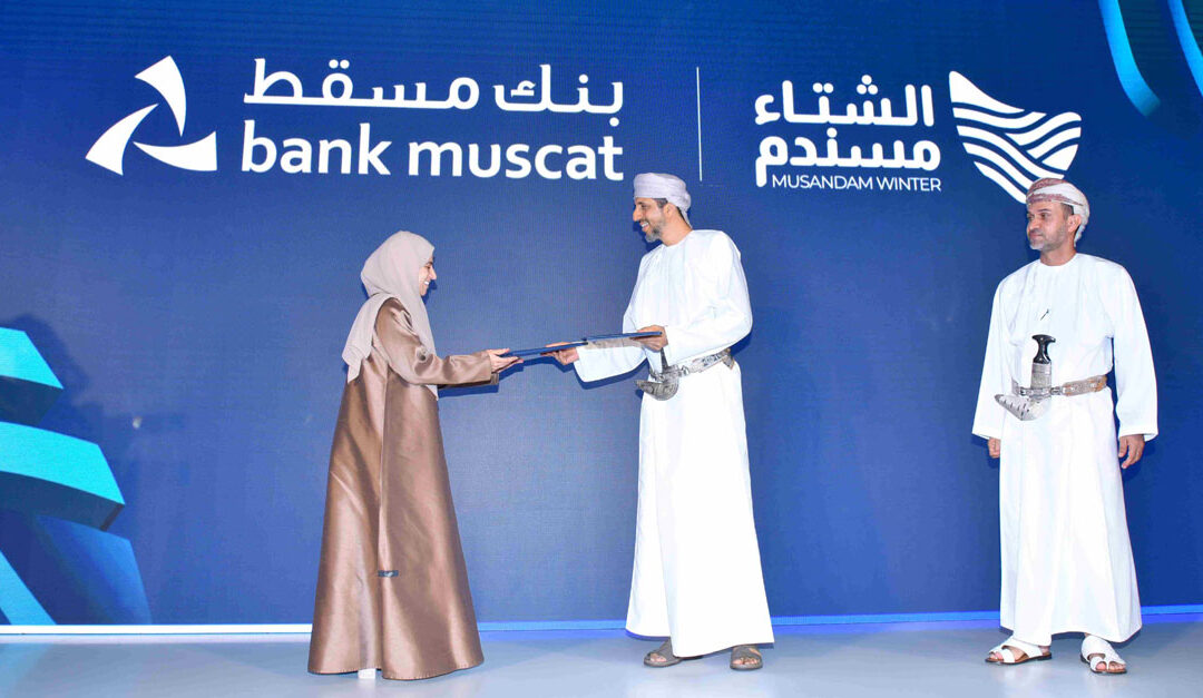 Bank Muscat supports the success of Musandam Winter Season 2025